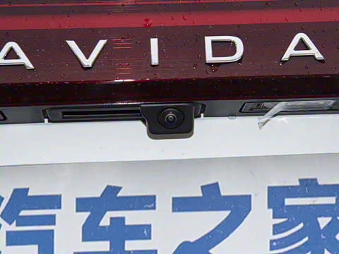 2026 Pro 300TSI ǿݰ