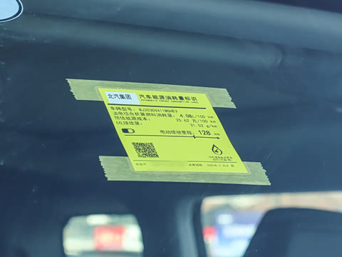 2025�� ��׼���