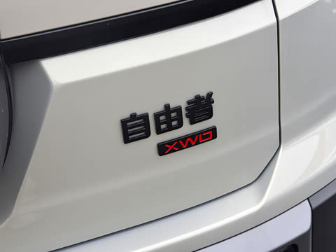 2026�� 2.0T XWD ��Խ