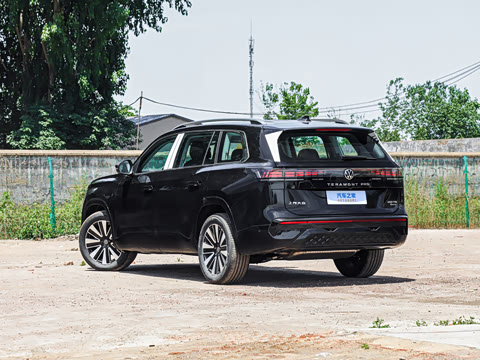 2026�� ;�� Pro 450TSI �����캽��