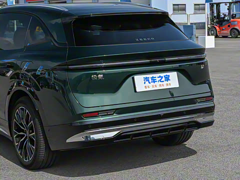 2026�� 75kWh ����MAX��