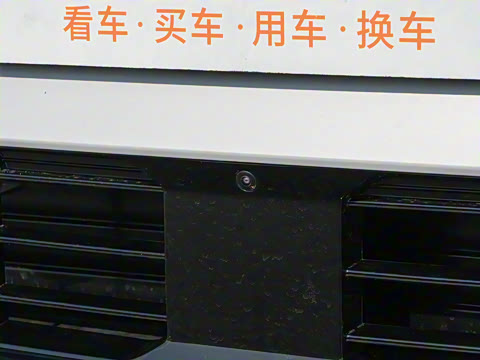 2026�� 103kWh ����Ultra��