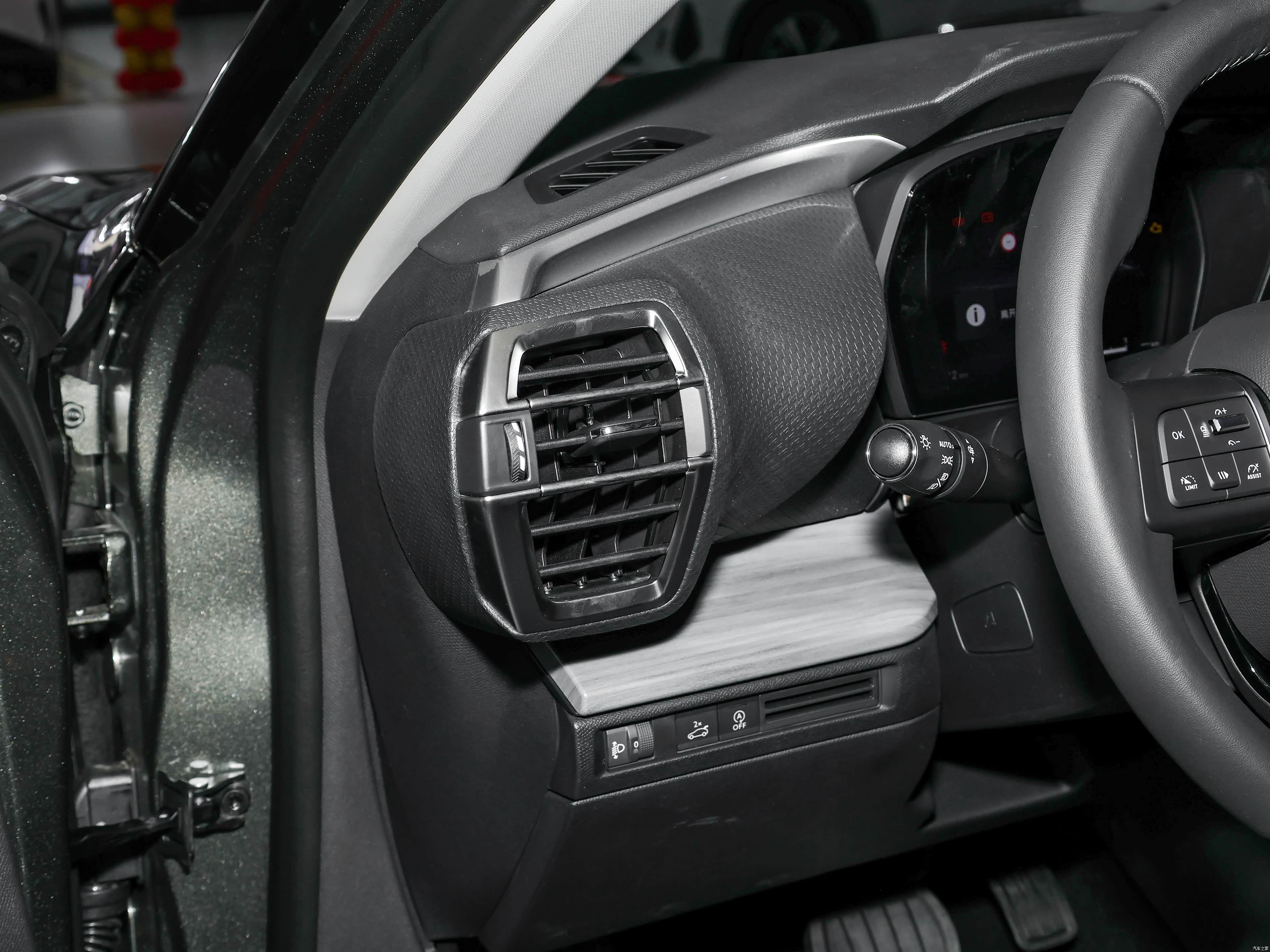 Citroen C5 X, миниатюра 14