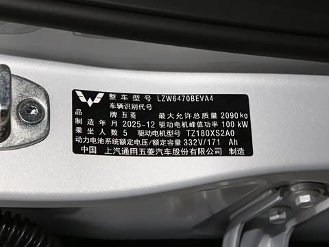 2026�� ���� 500km ������ 