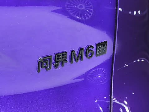 2026�� ���� Max+ ��������