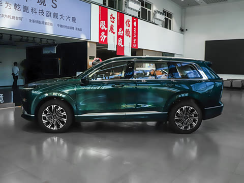 2026�� 260km ����������
