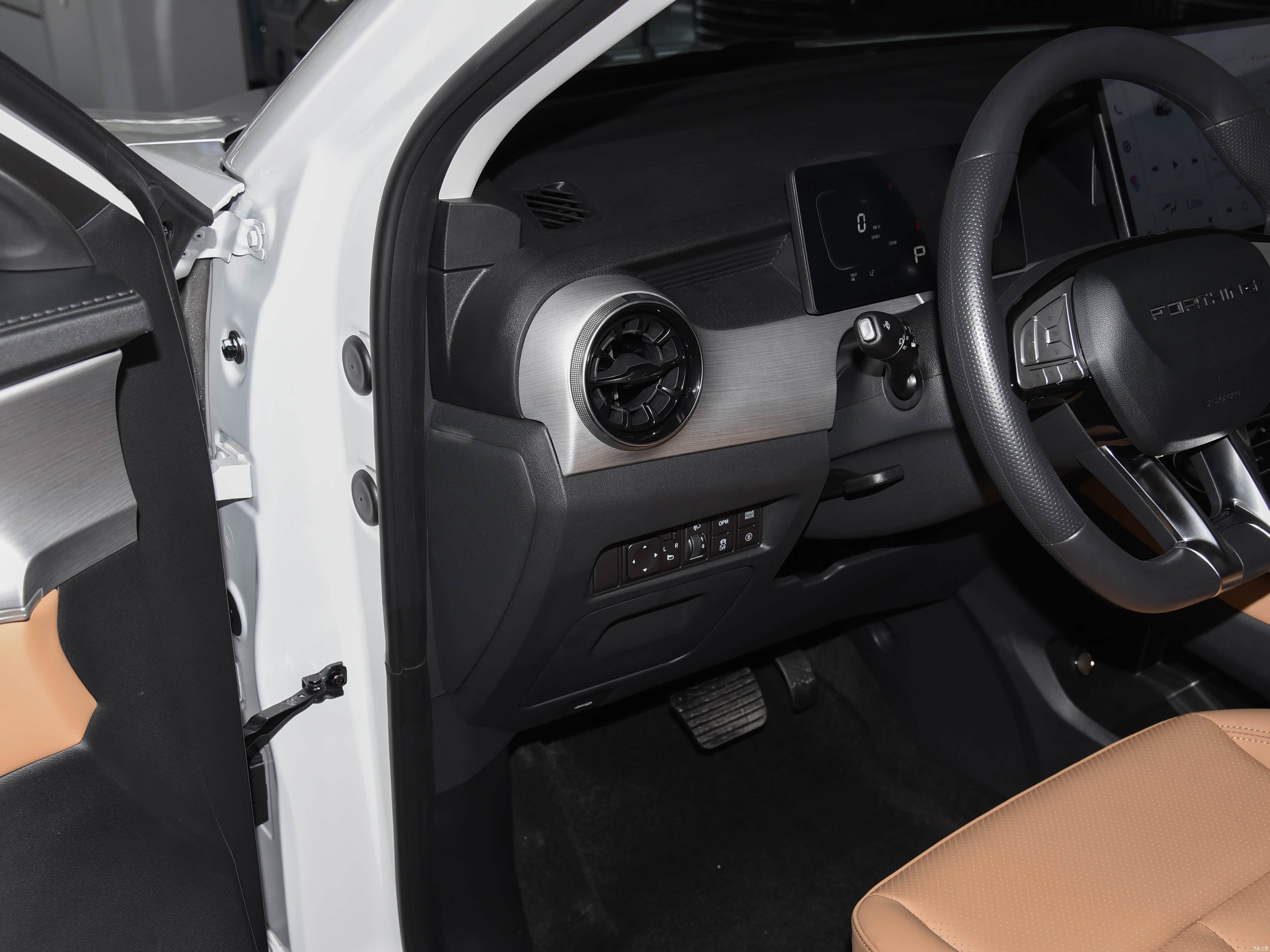 Forthing T5, миниатюра 14