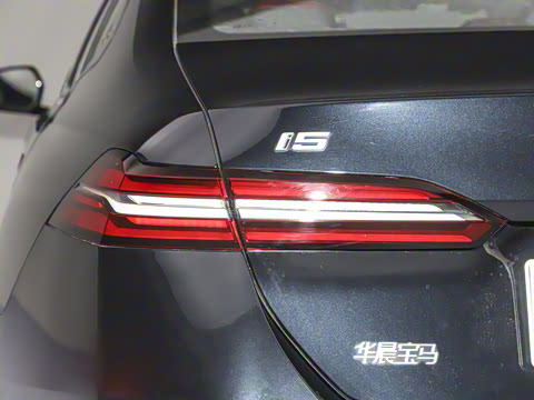 2025�� eDrive 40L M�˶���װ