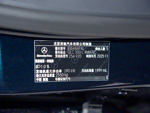 2026�� GLC 300 L 4MATIC ������ 5��