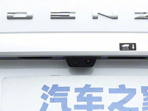 2025�� DM-i ��������