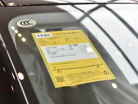 2026�� ���L 2.0T EcoBoost E�춯���������콢��