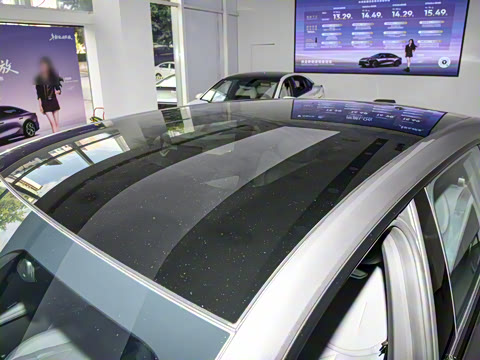 2026�� 520Ultra�����