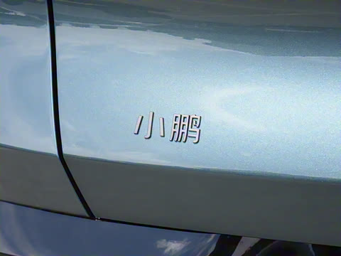 2025�� 602 ������ Max