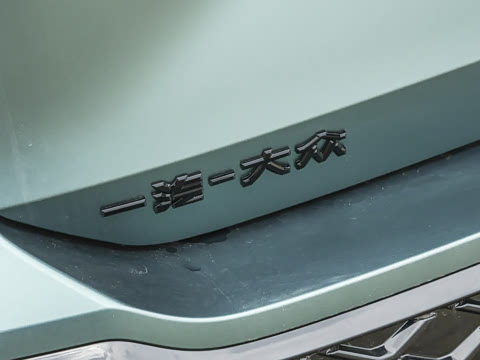 2026�� ̽��L 380TSI ����35������ѡ��