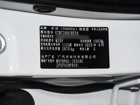 2026�� ˫�� 2.0HS �˶���