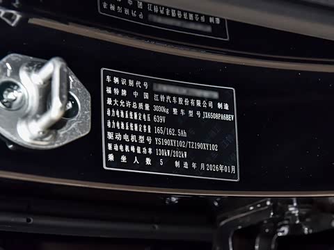 2026�� ī�괿���