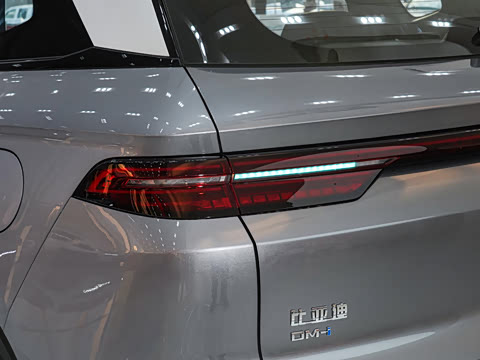 2026�� DM-i 220KM׿Խ��