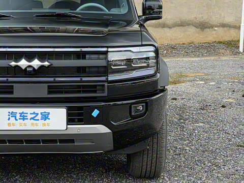 2025�� 210KM ����Ultra��