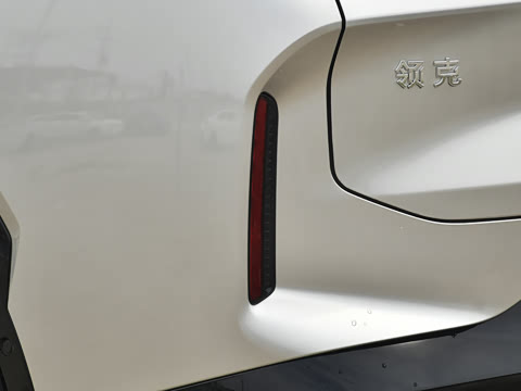 2026�� 230��������Max