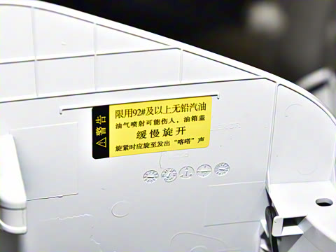 2025�� 1.5T ��������������