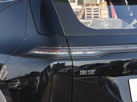 2025�� Plus 610 ������