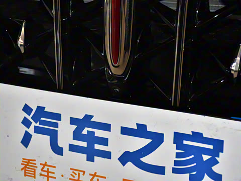 2025�� 2.0T ������