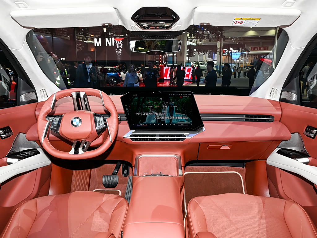 BMW iX3 II, Внедорожник 5 дв.: фото поколения