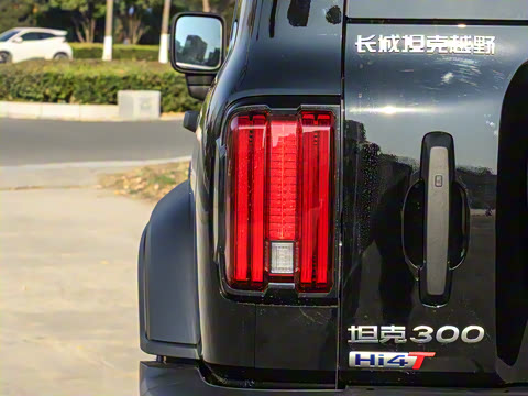 2025�� Hi4-T 36.7kWh