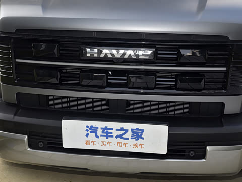 2026�� Hi4 150 Pro