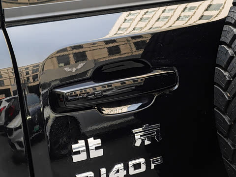 2026�� 2.0D ��Ļ���Ͱ�