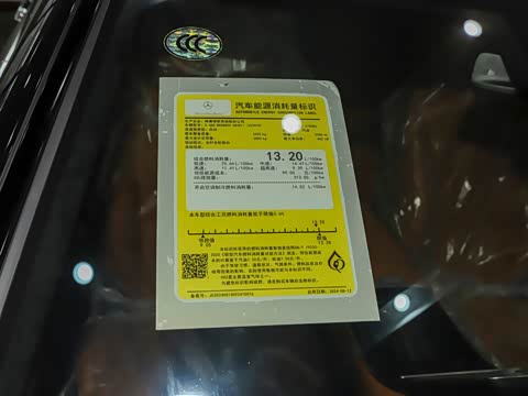 2026�� S 680 4MATIC