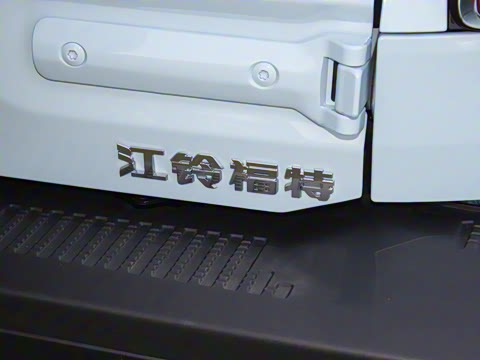 2025�� 2.3T 1966��׼��