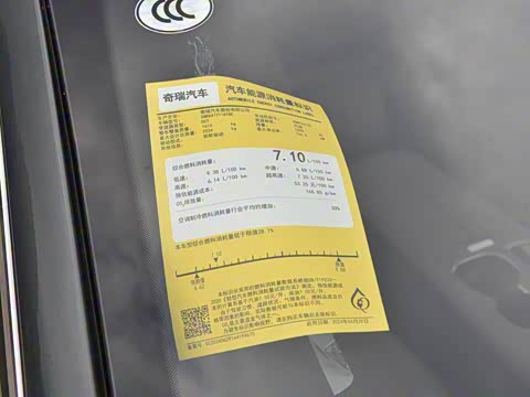 2025�� 290TGDI DCT����+