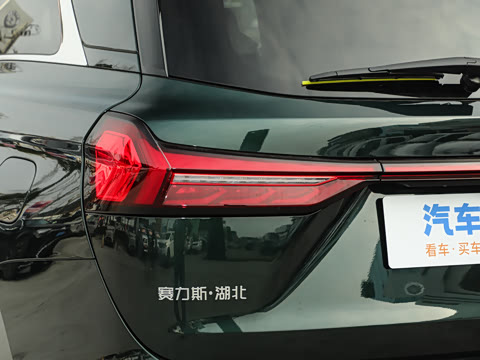 2026�� 230km ���������� Ultra 7��