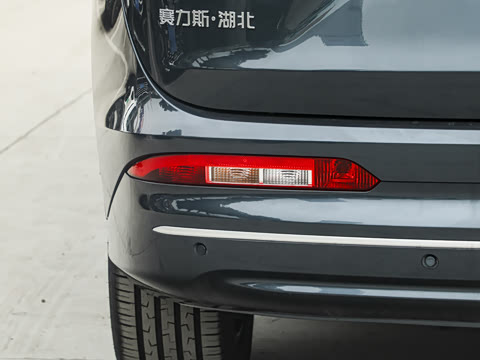 2026�� 230km ���������� Ultra 7��