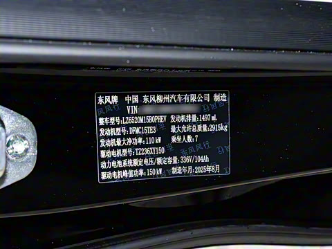 2026�� 200km ��������������¶Ӫ��