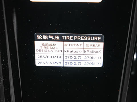 2025�� 190KM����Ultra��