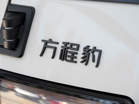 2026�� 620KM ���������