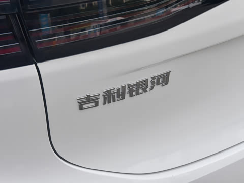 2026�� EV 550km ר�����а�