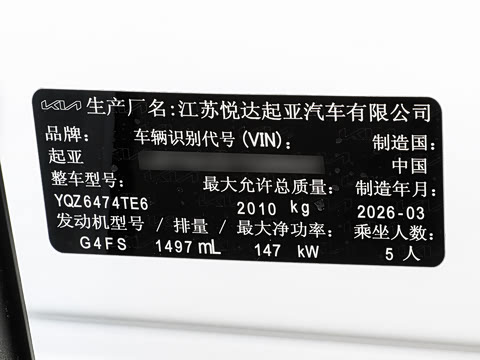 2026�� 1.5T �������ʰ�