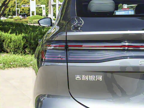 2025�� EM-i 70km ������