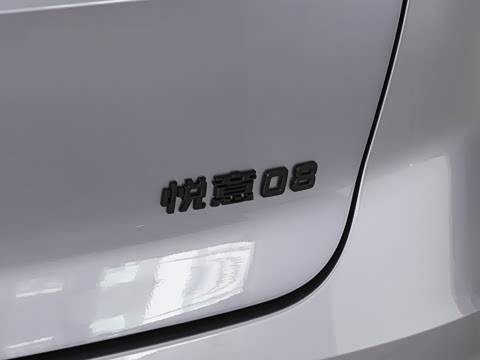 2026�� ���� 650 Pro