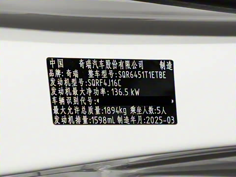 2025�� 1.6TGDI AT�����