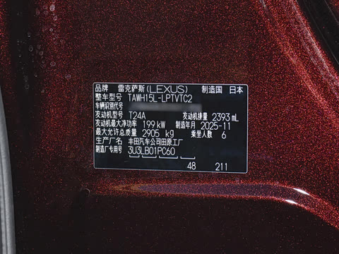 2025�� 500h ��������