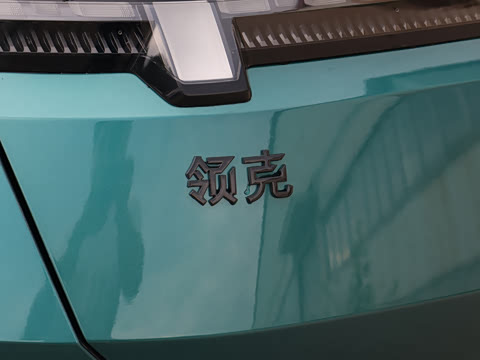 2026�� 701 ������ Ultra