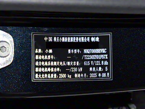 2025�� �������� Max �콢��