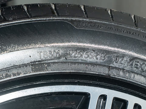 2026�� ���̰� 230������ 7��