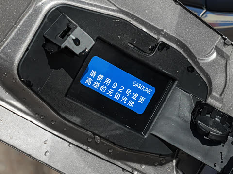 2026�� 2.0L ����������