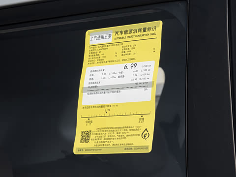 2026�� 1.5T 6MT ������ 