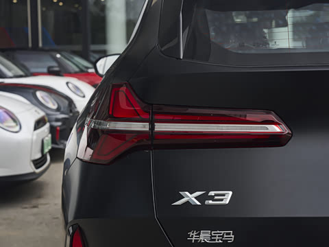 2026�� xDrive30L �����